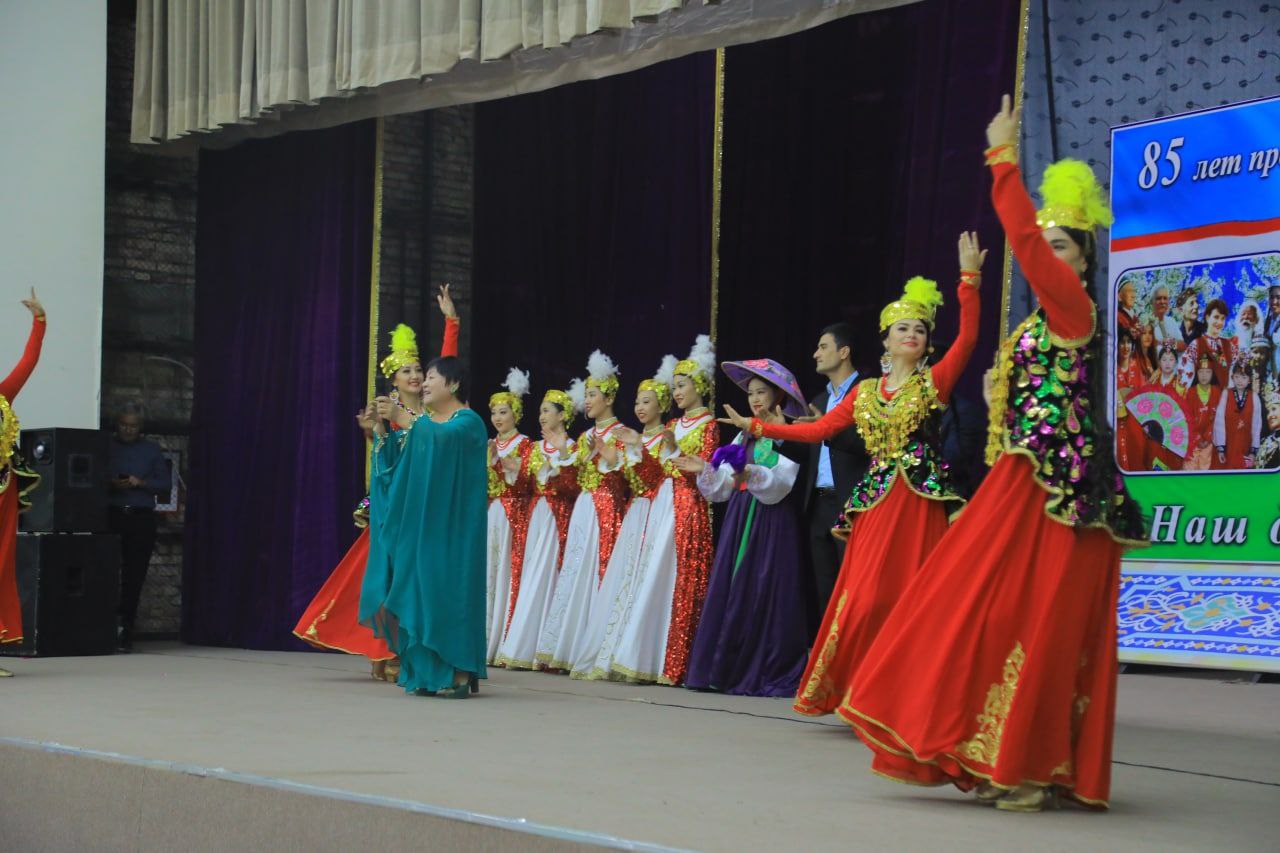 В Намангане прошел праздничный концерт, посвященный  85-летию проживания корейцев в Узбекистане