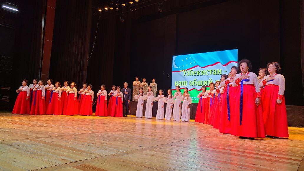 Концерт «Узбекистан – наш общий дом», посвященный ‎Дню Конституции