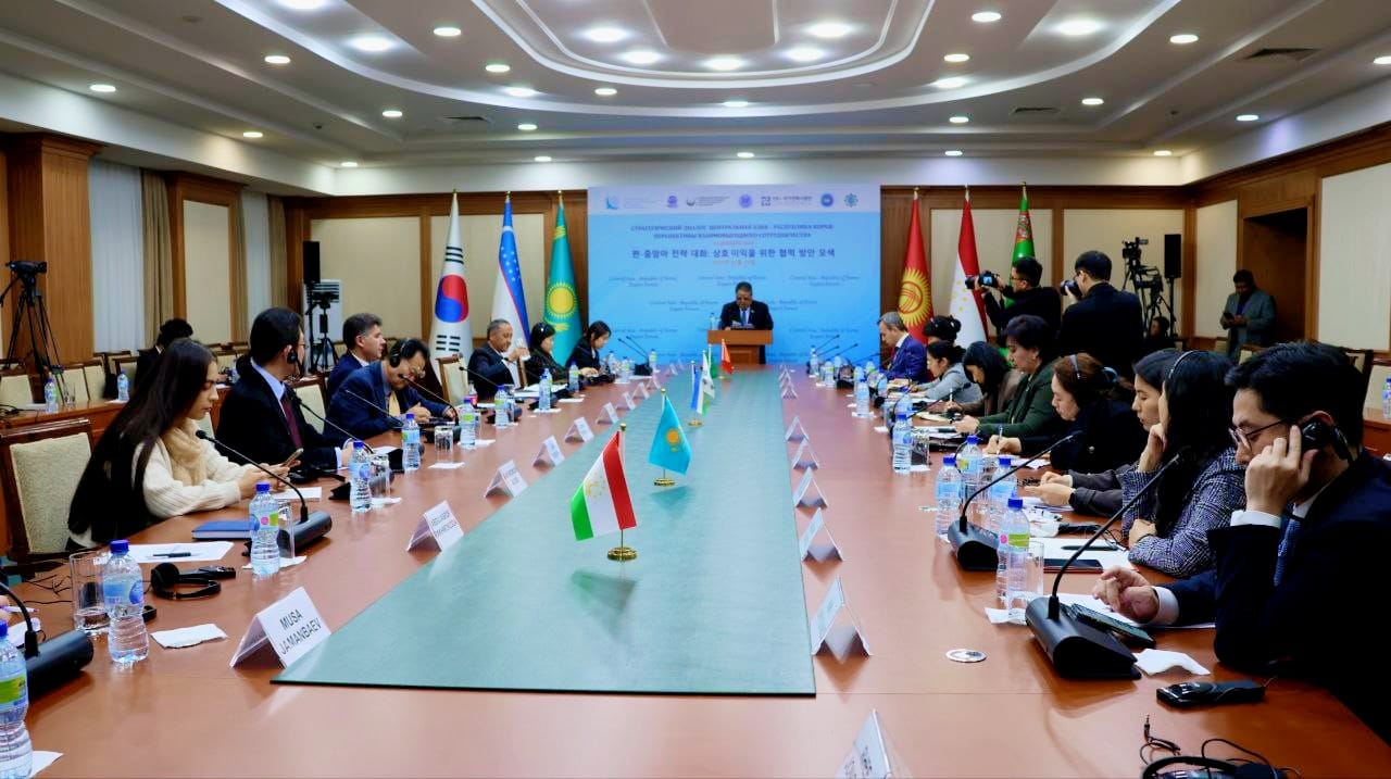 Экспертный форум «Стратегический диалог Центральная Азия — Республика Корея»